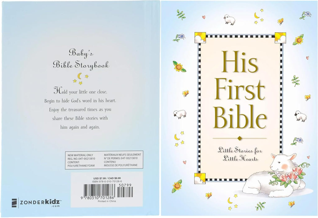 Baby Boy Ornament - First Bible & Baptism Set